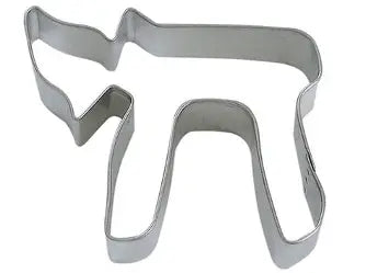 Chai Cookie Cutter, 3"- R&M